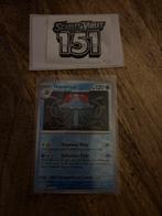 Pokémon Kaart: Tentacruel (Scarlet & Violet 151), Ophalen of Verzenden, Zo goed als nieuw, Losse kaart