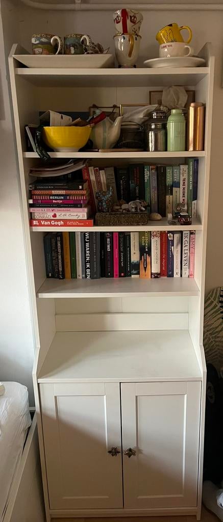 HAUGA Hoge kast met 2 deuren, Ophalen, Met plank(en), Gebruikt, 50 tot 100 cm