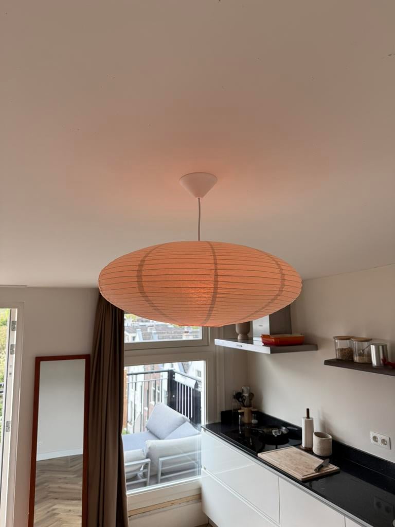 Beige lamp rijstpapier nieuw, Ophalen, Nieuw, Minder dan 50 cm