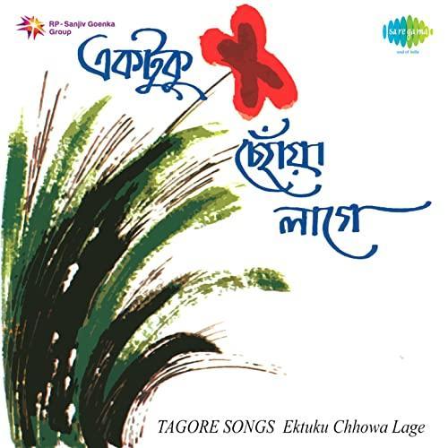 CD INDIA TAGORE SONGS ektuku chhowa lage Eso Amar SITAR, Cd's en Dvd's, Cd's | Wereldmuziek, Verzenden, Zo goed als nieuw, Aziatisch