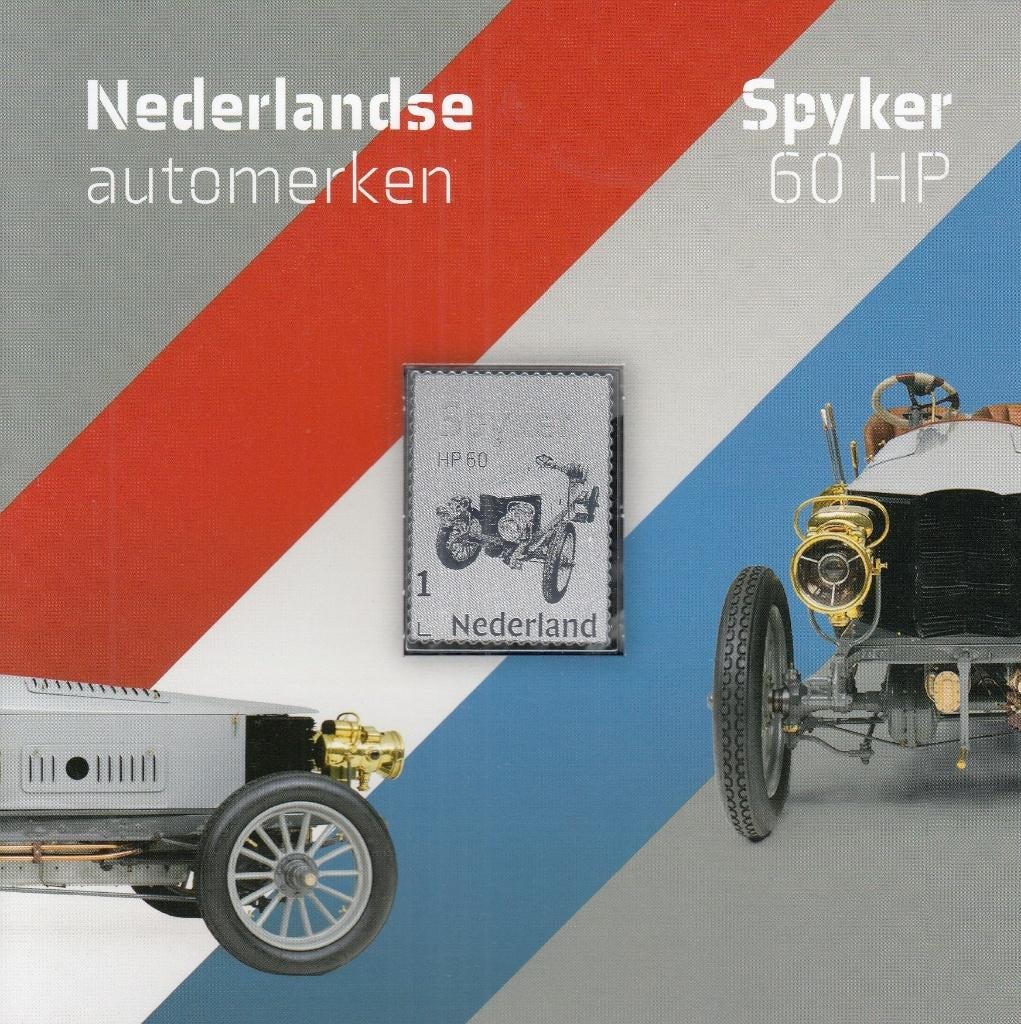Nederland- 2023- Zilveren Postzegel- Automerk Spyker 60 HP, Verzenden, Na 1940, Postfris