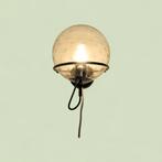 Raak Basket bol wandlamp vintage design 2 stuks, Ophalen, Zo goed als nieuw, Glas, Minder dan 100 cm