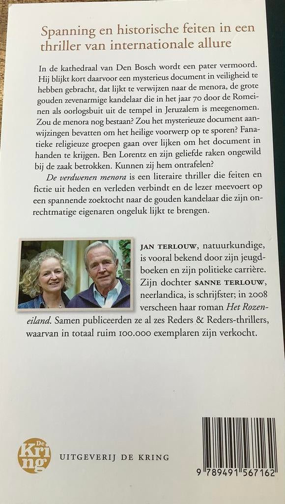 De Verdwenen Menora - Jan en Sanne Terlouw, Ophalen of Verzenden, Nieuw, Nederland