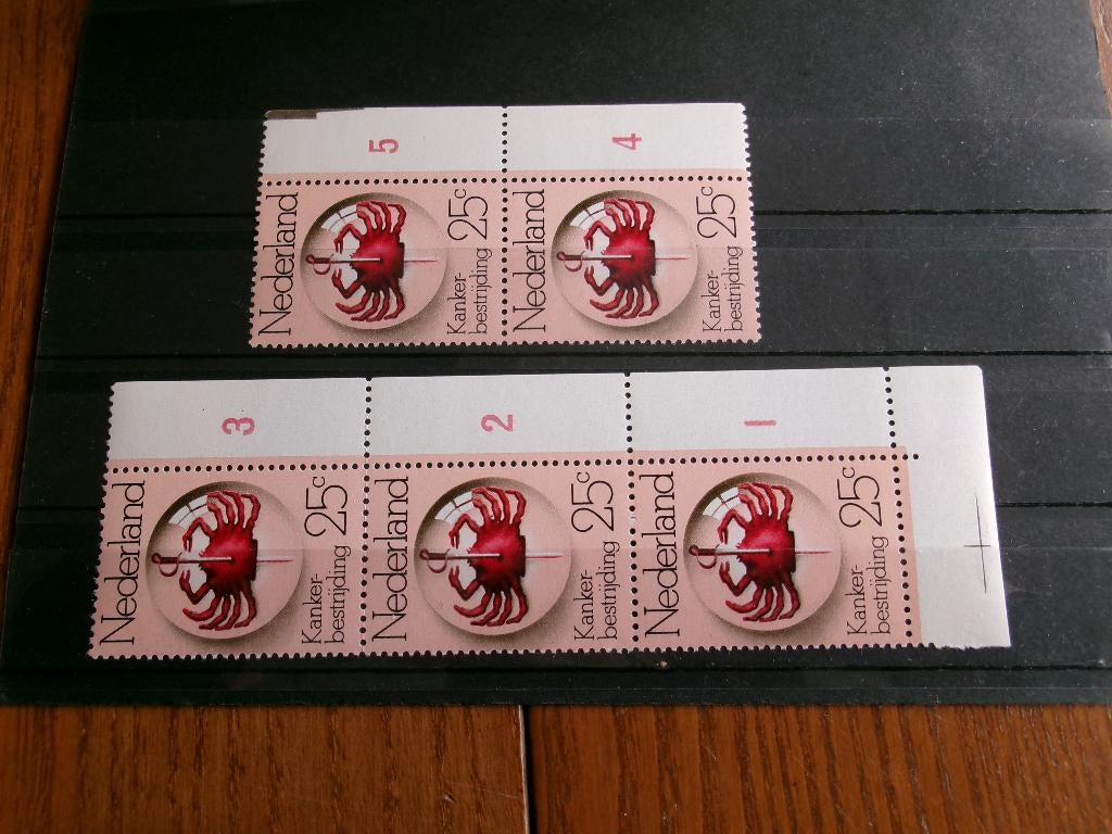1974 - 5 x kankerbestrijding met nummers (927a), Verzenden, Postfris