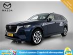 Mazda CX-80 2.5 e-SkyActiv PHEV Takumi Plus 6p. | Trekhaak |, Auto's, Automaat, 12 maanden, Gebruikt, 4 cilinders