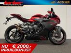 MV Agusta F3 RR (bj 2025), Motoren, Motoren | MV Agusta, Motorrijbewijs A, MV Agusta, Bedrijf, Super Sport