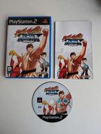 Street fighter Alpha Anthology, Vanaf 16 jaar, Ophalen of Verzenden, Zo goed als nieuw, Amerikaans