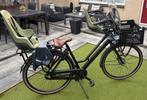 BSP La Dolce Vita moederfiets N7 matzwart 51 cm, Fietsen en Brommers, Fietsen | Dames | Moederfietsen, 2 zitjes, Windscherm, Zo goed als nieuw