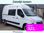 Opel Movano 2.3 CDTI BiTurbo L2H3 170pk Airco Cruise control, Stof, Gebruikt, 4 cilinders, Bedrijf