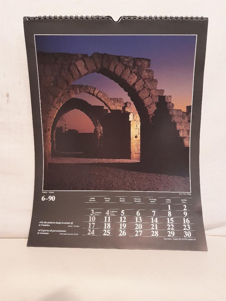 Israel 1990 Kalender, Niet bekend, Niet bekend, Nieuw, Ophalen of Verzenden