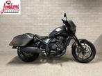 HONDA CMX 1100 REBEL (bj 2025), Motoren, Motoren | Honda, 2 cilinders, HONDA, Bedrijf, Onbekend