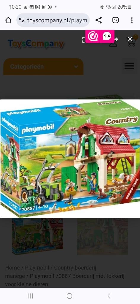 Playmobil Country Boerderij met fokkerij 70887., Kinderen en Baby's, Speelgoed | Playmobil, Ophalen of Verzenden, Gebruikt, Complete set