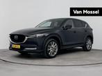 Mazda CX-5 2.0 SkyActiv-G Business Luxury 165PK | 360 Camera, Auto's, Mazda, 1998 cc, 4 cilinders, Lichtsensor, Zwart