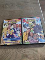 Ernst en Bobbie vangen boeven & Avonturen circus & Politie, Avontuur, Gebruikt, Alle leeftijden, Ophalen of Verzenden