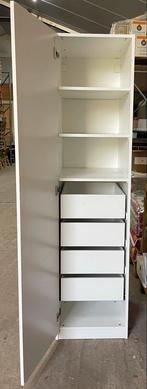 Pax kast 50x58x201 Ikea, Ophalen, 200 cm of meer, 50 tot 100 cm, Zo goed als nieuw