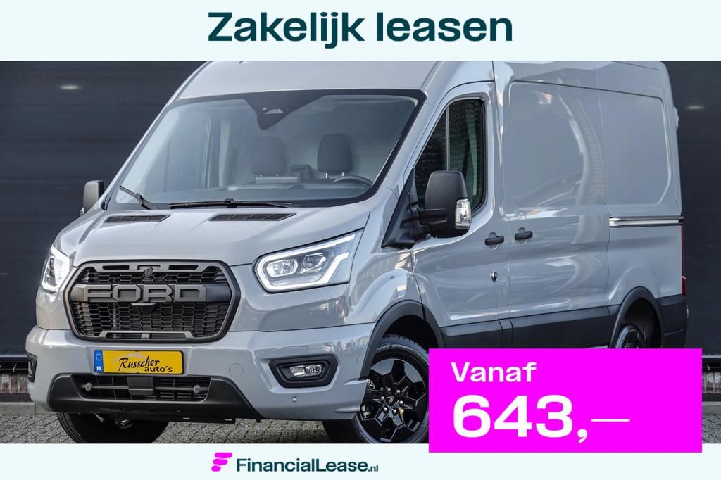 Ford Transit L2H2 2.0Tdci 130Pk | 310 | Raptor Edition | Vir, Voorwielaandrijving, 12 maanden, Stof, Zwart