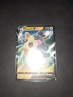 Morpeko v. Swsh 056. Mint nm, Ophalen of Verzenden, Nieuw, Losse kaart, Foil