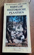 Gids voor bijbelse historische plaatsen - Rivka Gonen, Ophalen of Verzenden, Gelezen, Rivka Gonen, Jodendom