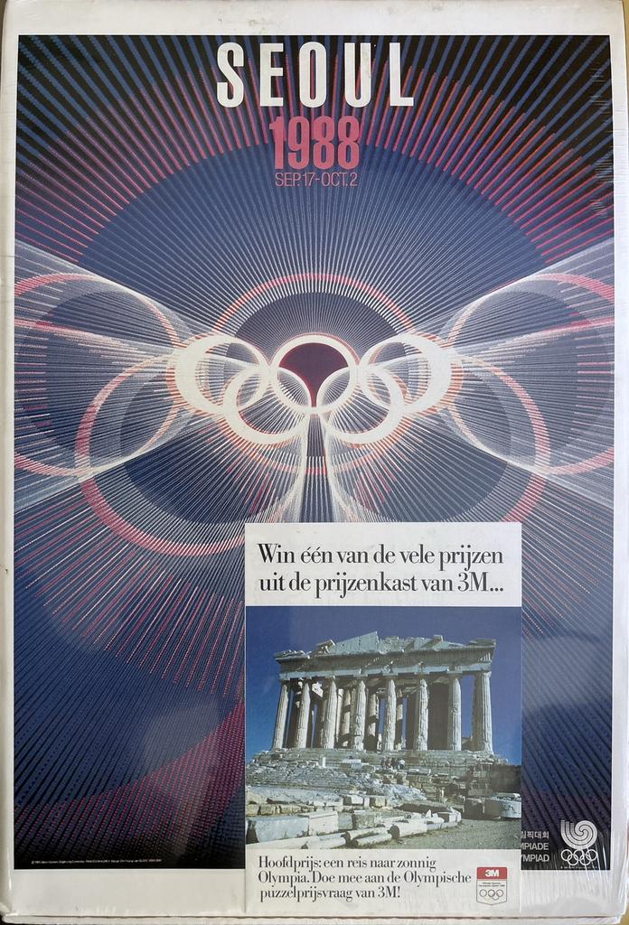 3 sets van 3 poster reproducties 3M olympische spelen, Verzamelen, Posters, Ophalen of Verzenden, Nieuw, A1 t/m A3