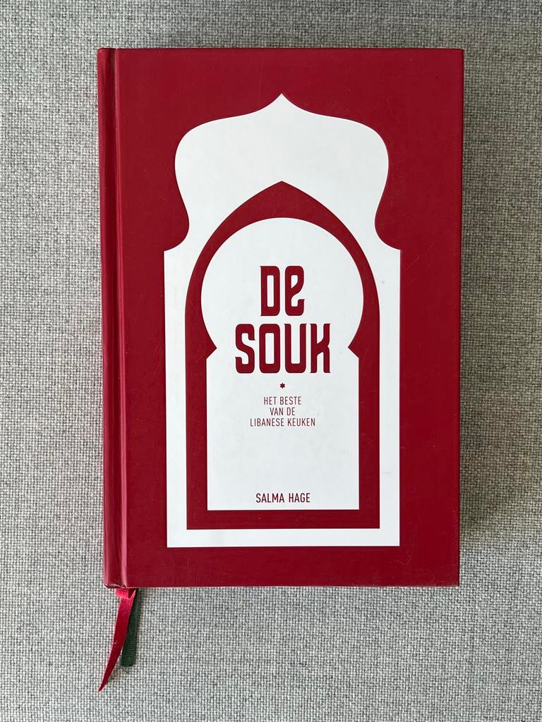 Kookboek "De Souk" van Salma Hage, Boeken, Kookboeken, Ophalen of Verzenden, Nieuw, Midden-Oosten en Marokko