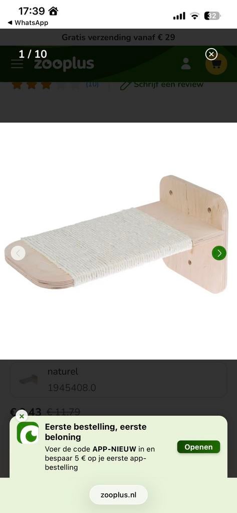 2x kat wand plankje sisal, Ophalen, Nieuw