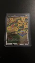 Dragon ball kaart, Ophalen of Verzenden, Zo goed als nieuw