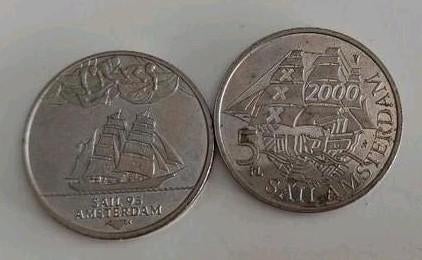 Gulden SAIL Amsterdam 1995 & 2000 Munten Schepen, Postzegels en Munten, Munten | Nederland, 1 gulden, Setje, Koningin Beatrix