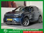 Lynk & Co 01 1.5 MY 2023 ZWARTE HEMEL GREY LINE PREMIUM LEDE, Auto's, Lynk & Co, Bedrijf, Hybride Elektrisch/Benzine, 3 cilinders