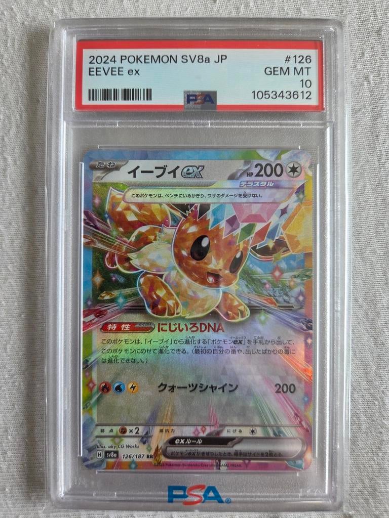 Eevee EX Terastal Festival PSA 10, Hobby en Vrije tijd, Verzamelkaartspellen | Pokémon, Ophalen of Verzenden, Zo goed als nieuw