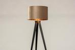 vloerlamp champagne taupe fluweel tripod hoekbank bank lamp, Ophalen of Verzenden, Nieuw, Stof, 200 cm of meer