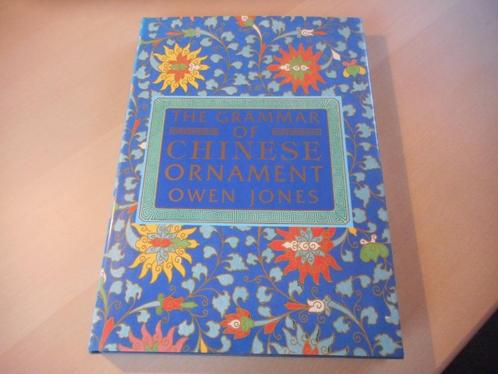 Boek The Grammer of Chinese Ornaments, Boeken, Kunst en Cultuur | Beeldend, Zo goed als nieuw, Schilder- en Tekenkunst, Ophalen of Verzenden