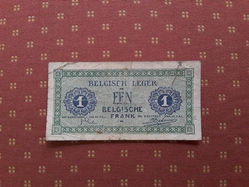 aa België 1 frank 1946 Belgisch leger., Postzegels en Munten, Bankbiljetten | Europa | Niet-Eurobiljetten, Los biljet, België