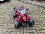 Elektrische Quad 12V - Rood, Kinderen en Baby's, Speelgoed | Buiten | Accuvoertuigen, Ophalen, Zo goed als nieuw
