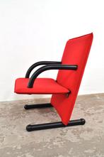 Arflex T-Line armchair Burkhard Vogtherr design fauteuil, Gebruikt, Minder dan 75 cm, Ophalen of Verzenden, 75 tot 100 cm
