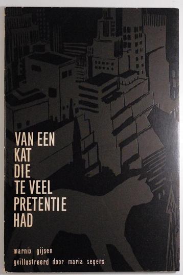 Van een kat die te veel pretentie had (1964) beschikbaar voor biedingen
