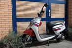 electrische scooter, Fietsen en Brommers, Snorfietsen en Snorscooters, Elektrisch, Zo goed als nieuw, Ophalen, Overige merken