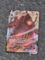 Coalossal VMAX 099/185 Vivid Voltage Sword & Shield Ultra Ra, Ophalen of Verzenden, Zo goed als nieuw, Losse kaart, Foil