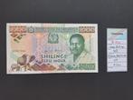 Tanzania 1.000 shillings ND P22a VF, Postzegels en Munten, Bankbiljetten | Afrika, Ophalen of Verzenden, Tanzania, Los biljet