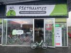 FIETSMASTER Belle 20 inch Meisjesfiets Mint GROEN VERSION, Ophalen, Altec, Nieuw, Handrem