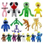 Nieuw - Roblox Rainbow friends knuffels - MEGA SALE -, Verzenden, Nieuw, Overige typen