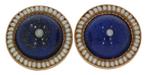 Unieke 14k gouden dames oorbellen parel Lapis Lazuli vintage, Sieraden, Tassen en Uiterlijk, Oorbellen, Ophalen of Verzenden