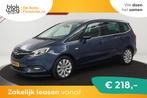 Opel Zafira Tourer 1.4 Turbo 7-persoons | Autom € 15.900,0, Auto's, 1550 kg, 4 cilinders, Blauw, 7 stoelen