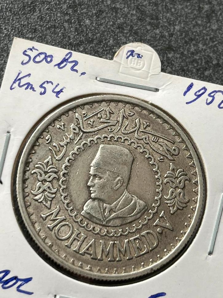 Marokko zilveren 500 franc 1956, Postzegels en Munten, Munten | Afrika, Losse munt, Overige landen, Zilver, Ophalen of Verzenden