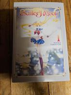 Sailor moon. Deel 1., Eén comic, Ophalen of Verzenden, Nieuw, Japan (Manga)