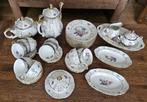 Antiek servies, Antiek en Kunst, Antiek | Servies compleet, Ophalen