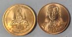 THAILAND 1996 PENNING  50 JAAR REGERINGSJUBILEUM RAMA IX 9, Ophalen of Verzenden, Overige materialen