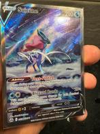 Suicune V GG38, Verzenden, Zo goed als nieuw, Losse kaart
