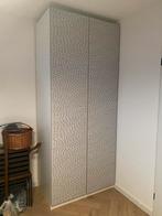 2x MISTUDDEN deur voor Ikea Pax kast, 229x50 cm, Ophalen, Zo goed als nieuw, 50 tot 100 cm, 200 cm of meer