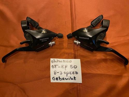 Shimano shiftersets, Sport en Fitness, Wielrennen, Nieuw, Overige typen, Ophalen