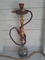 Sisha waterpijp, Ophalen, Zo goed als nieuw, (Water)pijp